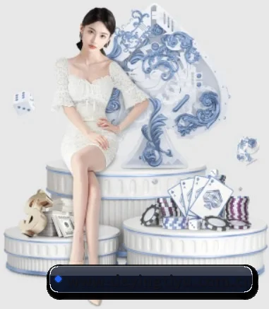 德赢体育 APP 界面